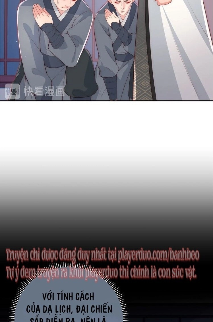 Dưỡng Địch Vi Hoạn Chapter 37 - 14