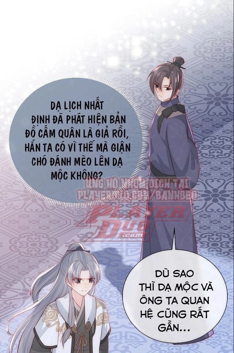 Dưỡng Địch Vi Hoạn Chapter 37 - 16