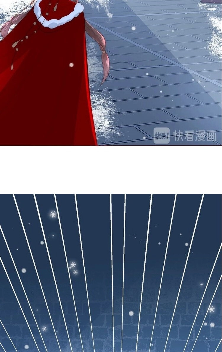 Dưỡng Địch Vi Hoạn Chapter 37 - 27