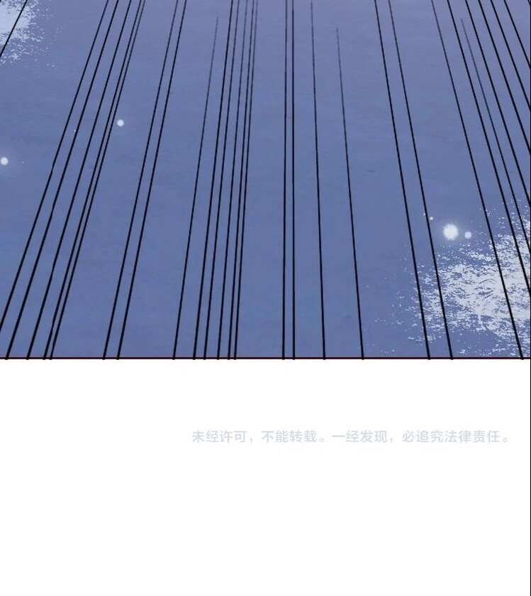 Dưỡng Địch Vi Hoạn Chapter 40 - 61