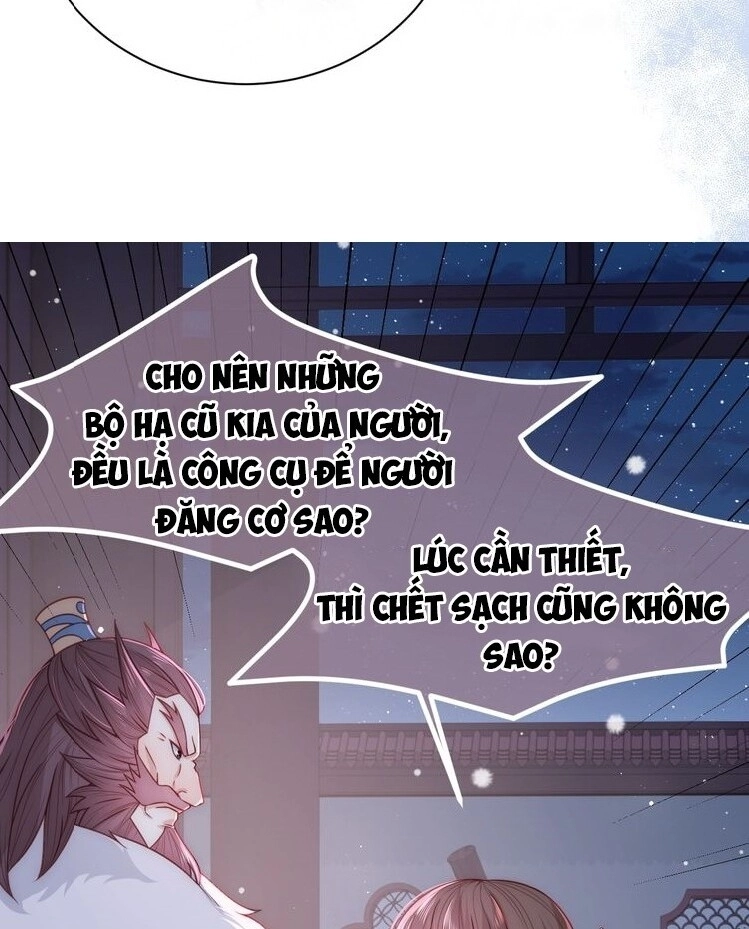 Dưỡng Địch Vi Hoạn Chapter 41 - 37