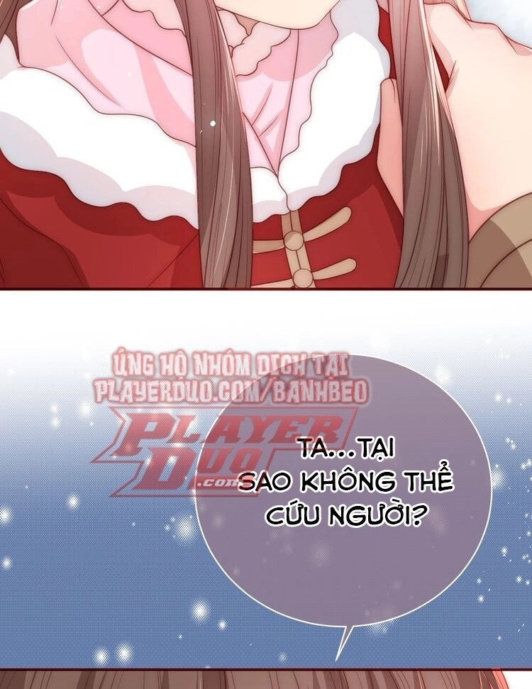 Dưỡng Địch Vi Hoạn Chapter 41 - 75