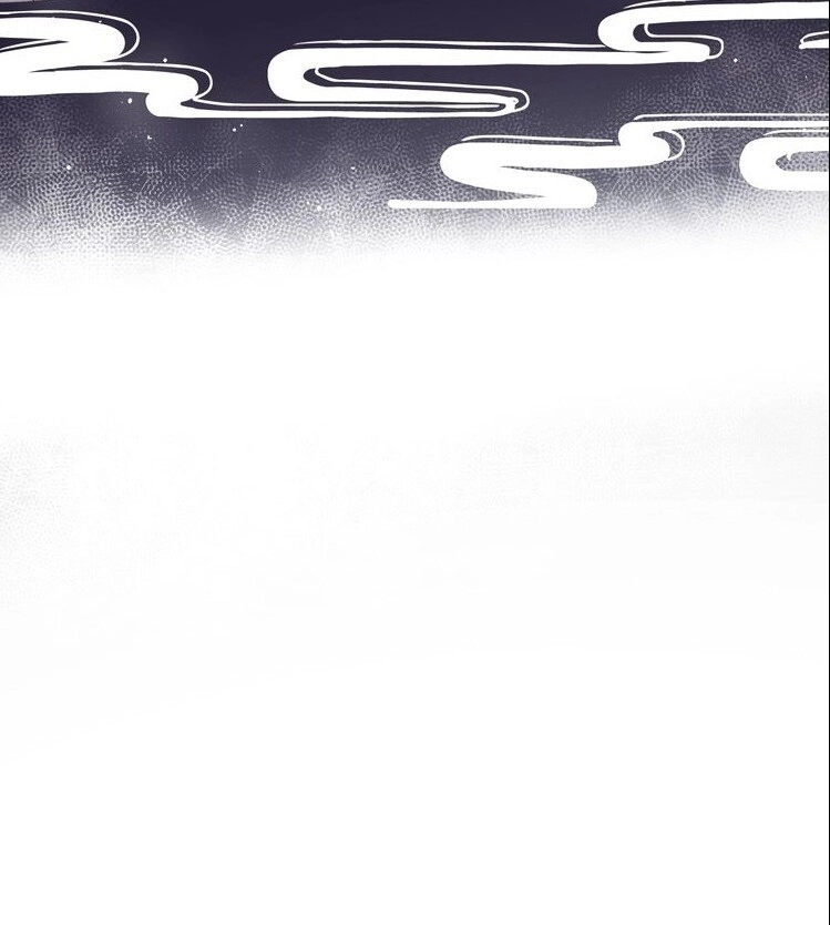 Dưỡng Địch Vi Hoạn Chapter 42 - 21