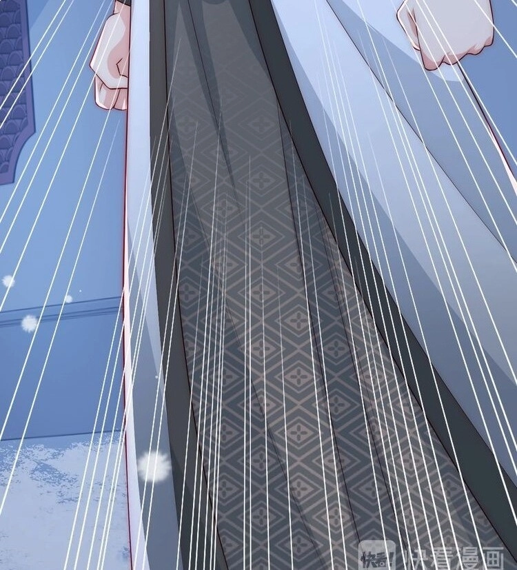 Dưỡng Địch Vi Hoạn Chapter 43 - 38