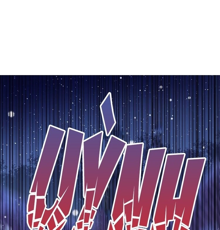 Dưỡng Địch Vi Hoạn Chapter 43 - 54