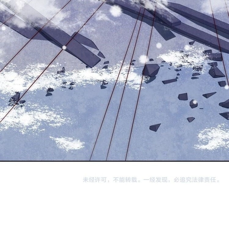 Dưỡng Địch Vi Hoạn Chapter 43 - 76