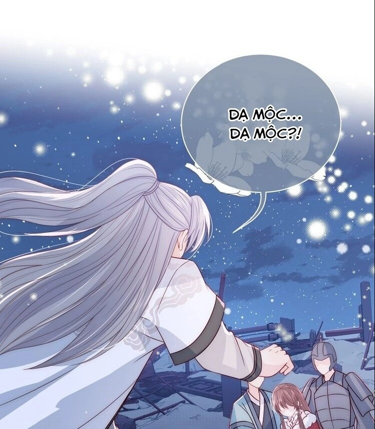 Dưỡng Địch Vi Hoạn Chapter 44 - 12