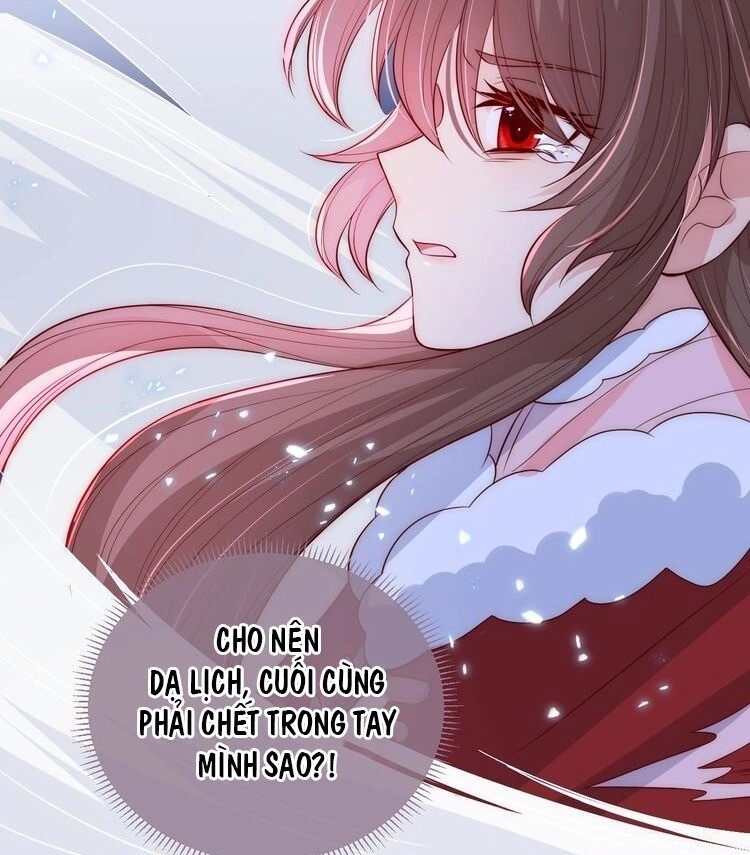 Dưỡng Địch Vi Hoạn Chapter 44 - 33