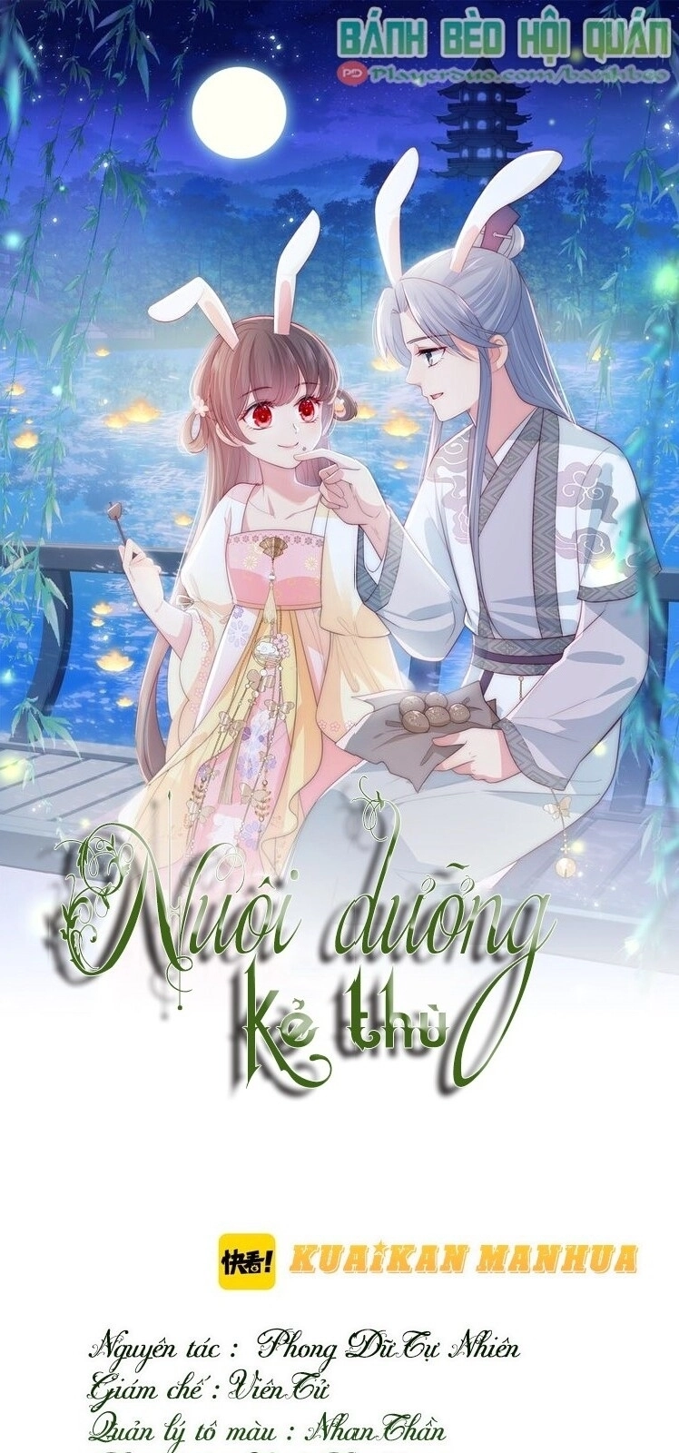 Dưỡng Địch Vi Hoạn Chapter 45 - 1