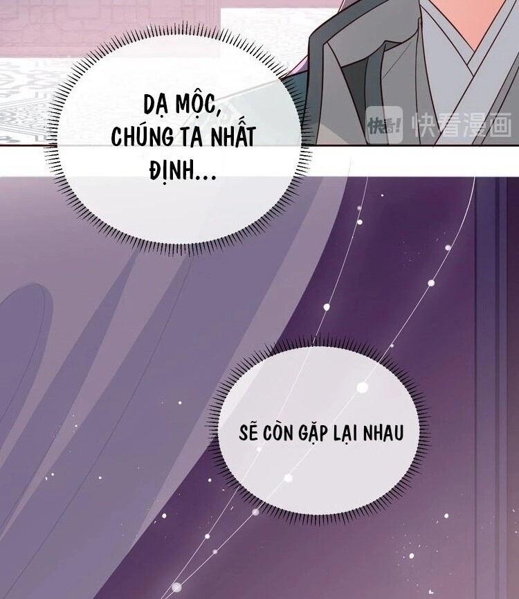 Dưỡng Địch Vi Hoạn Chapter 45 - 9