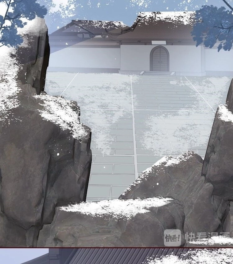 Dưỡng Địch Vi Hoạn Chapter 45 - 34