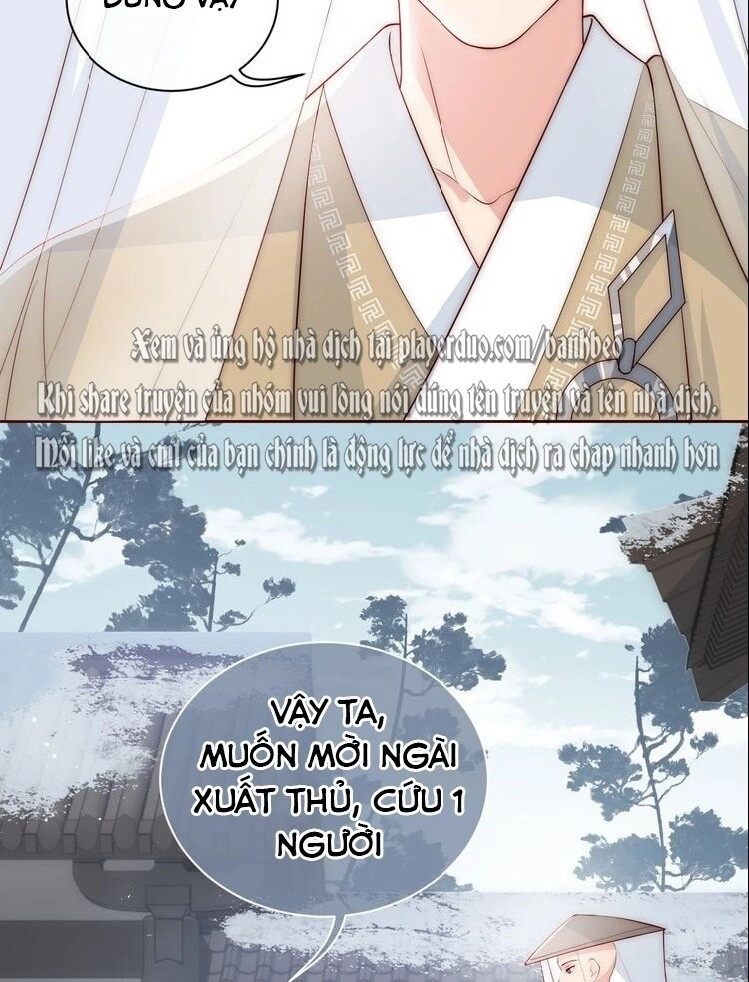 Dưỡng Địch Vi Hoạn Chapter 45 - 58