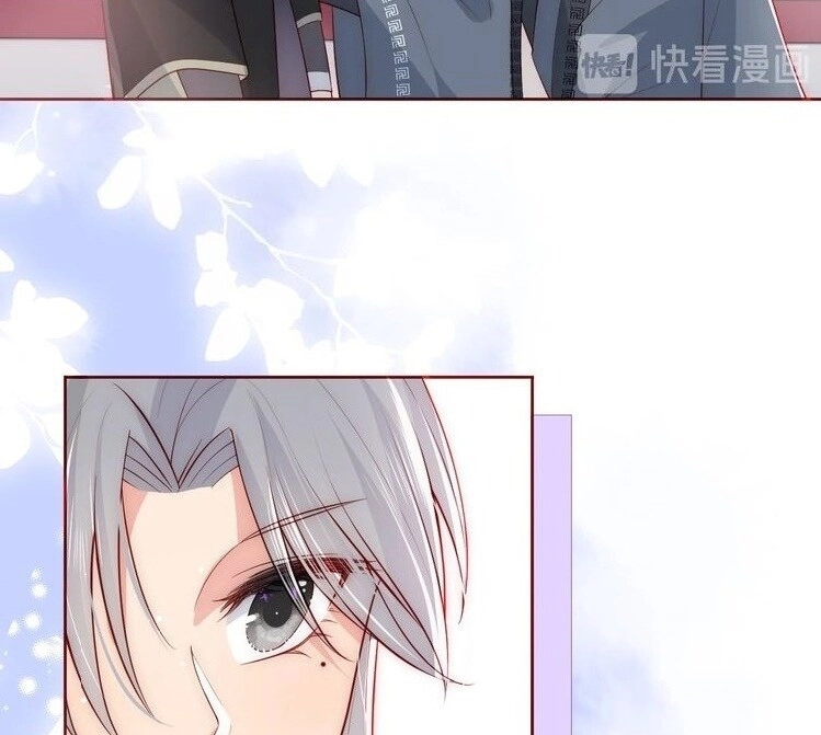 Dưỡng Địch Vi Hoạn Chapter 47 - 42