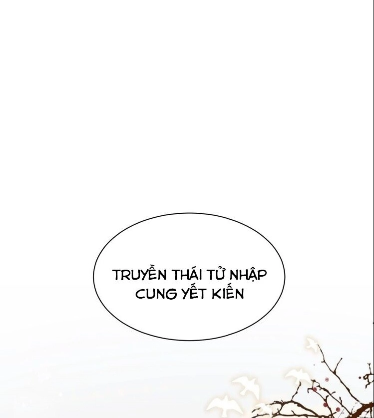 Dưỡng Địch Vi Hoạn Chapter 48 - 3