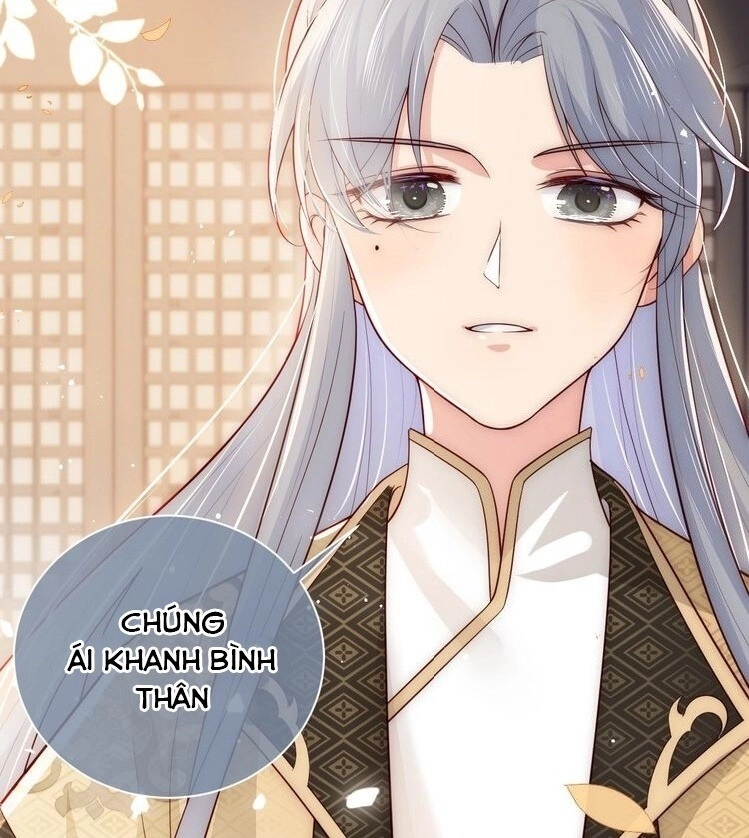 Dưỡng Địch Vi Hoạn Chapter 48 - 23