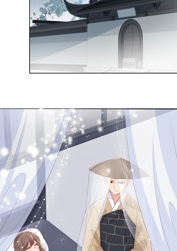 Dưỡng Địch Vi Hoạn Chapter 49 - 37