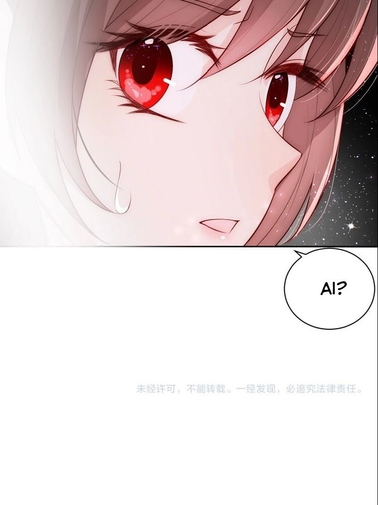 Dưỡng Địch Vi Hoạn Chapter 49 - 77