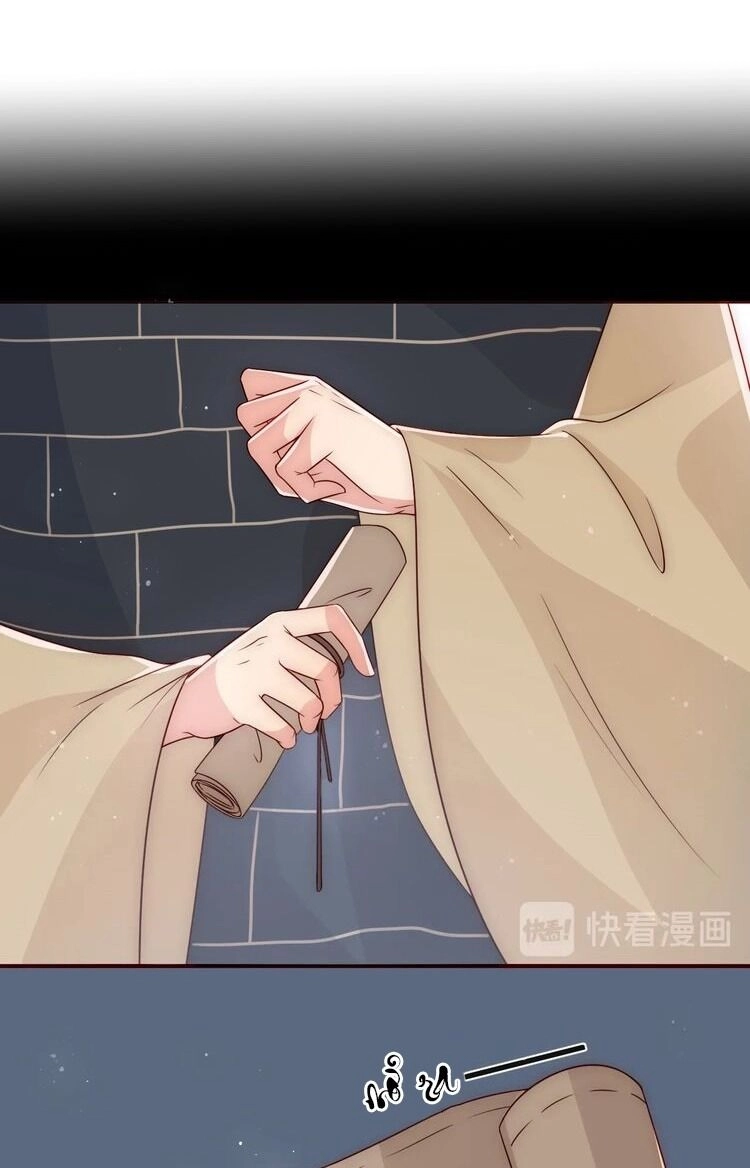 Dưỡng Địch Vi Hoạn Chapter 50 - 33