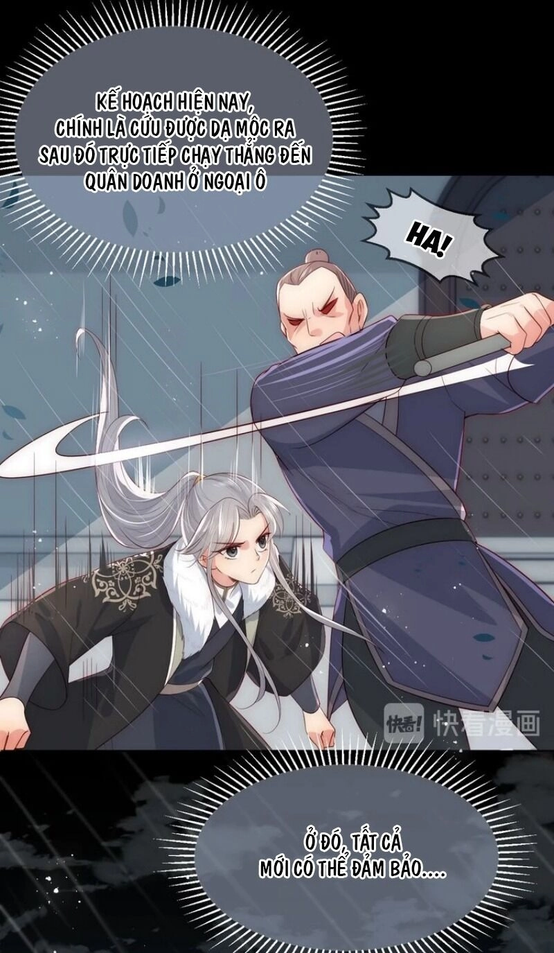 Dưỡng Địch Vi Hoạn Chapter 51 - 18