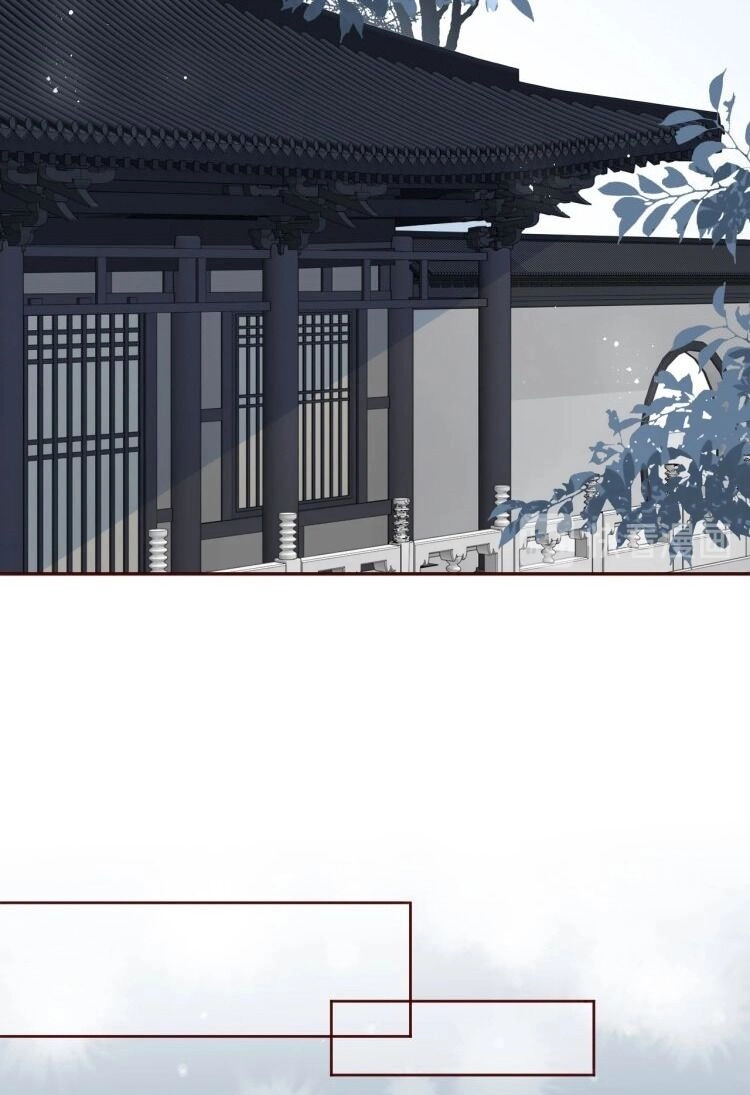 Dưỡng Địch Vi Hoạn Chapter 53 - 53