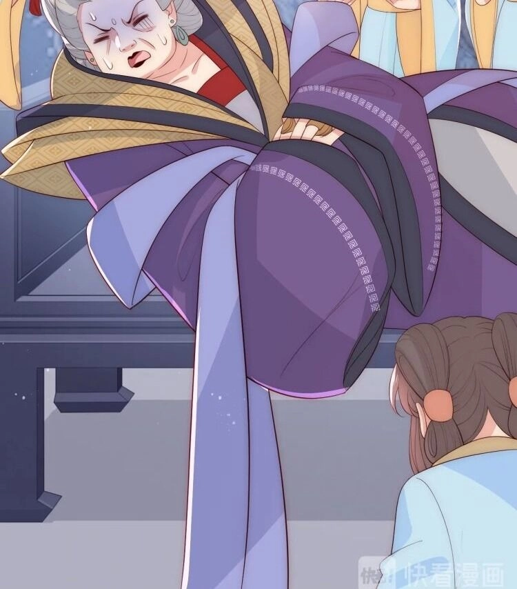 Dưỡng Địch Vi Hoạn Chapter 54 - 51