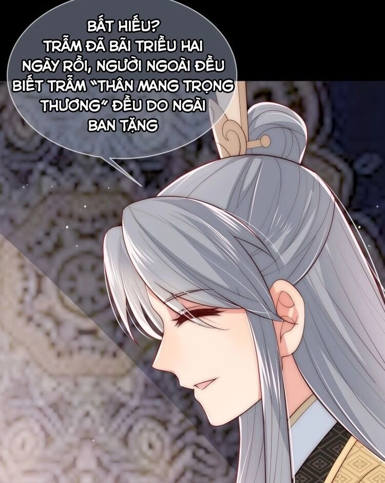 Dưỡng Địch Vi Hoạn Chapter 54 - 71
