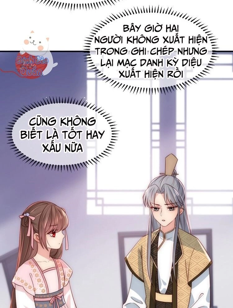 Dưỡng Địch Vi Hoạn Chapter 55 - 17