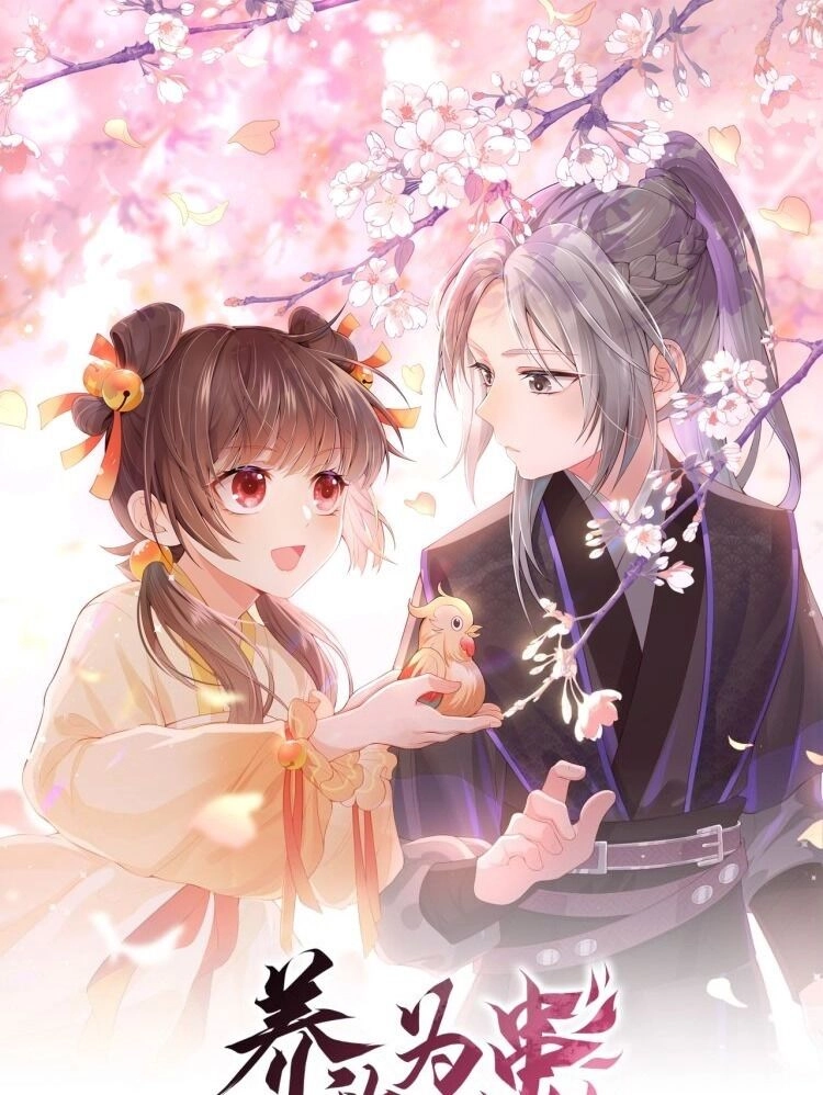 Dưỡng Địch Vi Hoạn Chapter 56 - 1