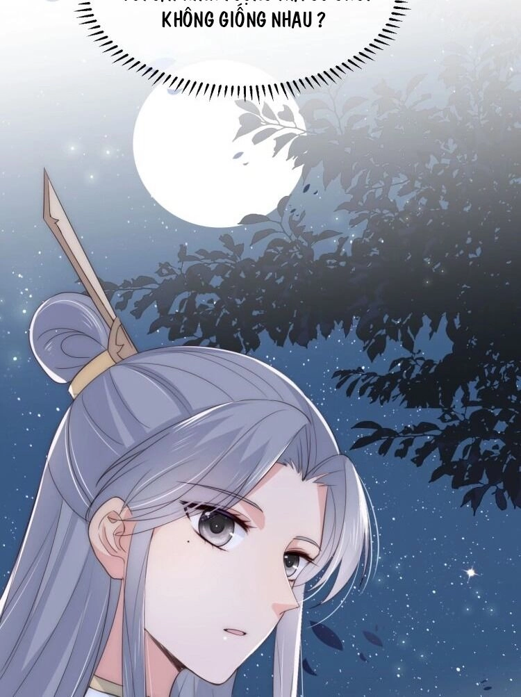 Dưỡng Địch Vi Hoạn Chapter 56 - 26