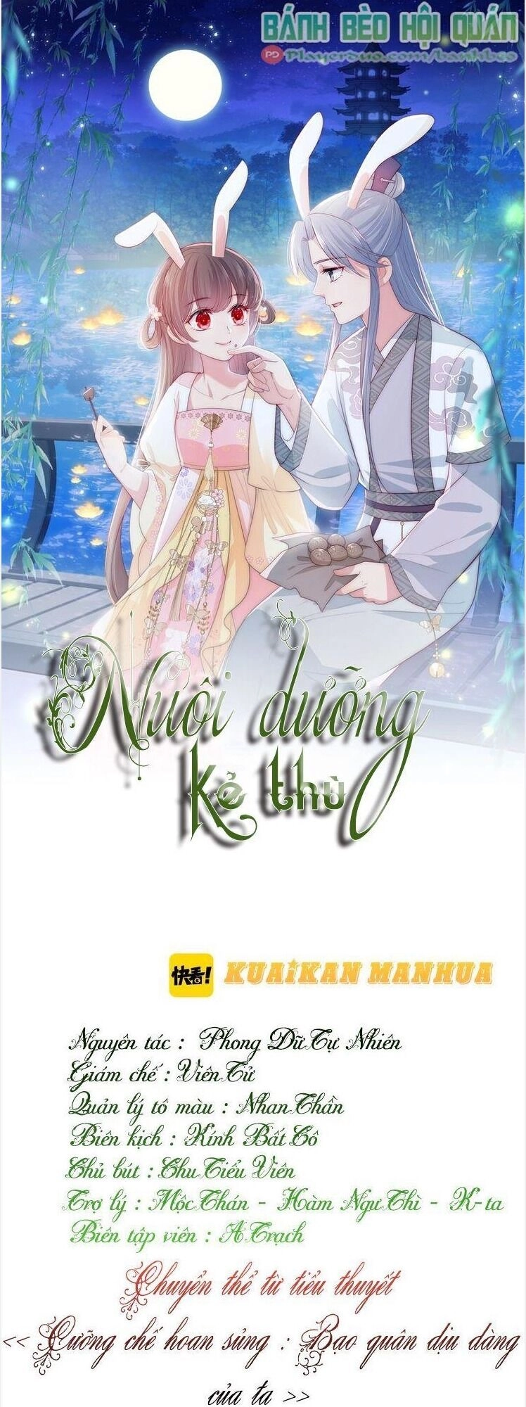 Dưỡng Địch Vi Hoạn Chapter 58 - 1