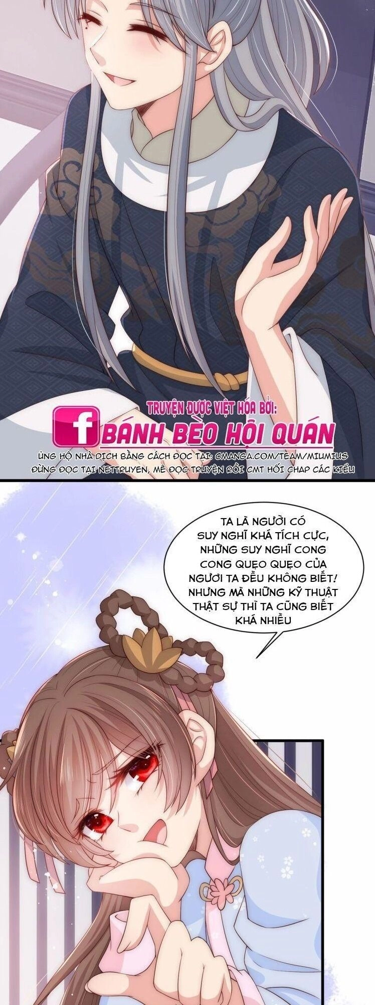 Dưỡng Địch Vi Hoạn Chapter 58 - 16