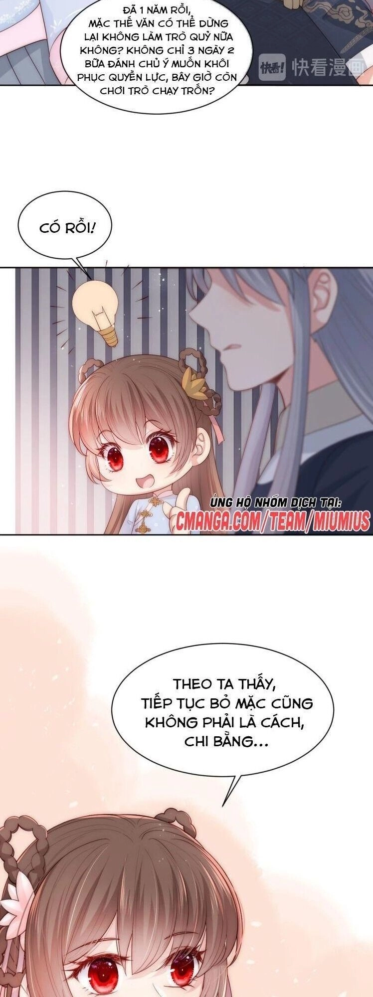 Dưỡng Địch Vi Hoạn Chapter 58 - 23