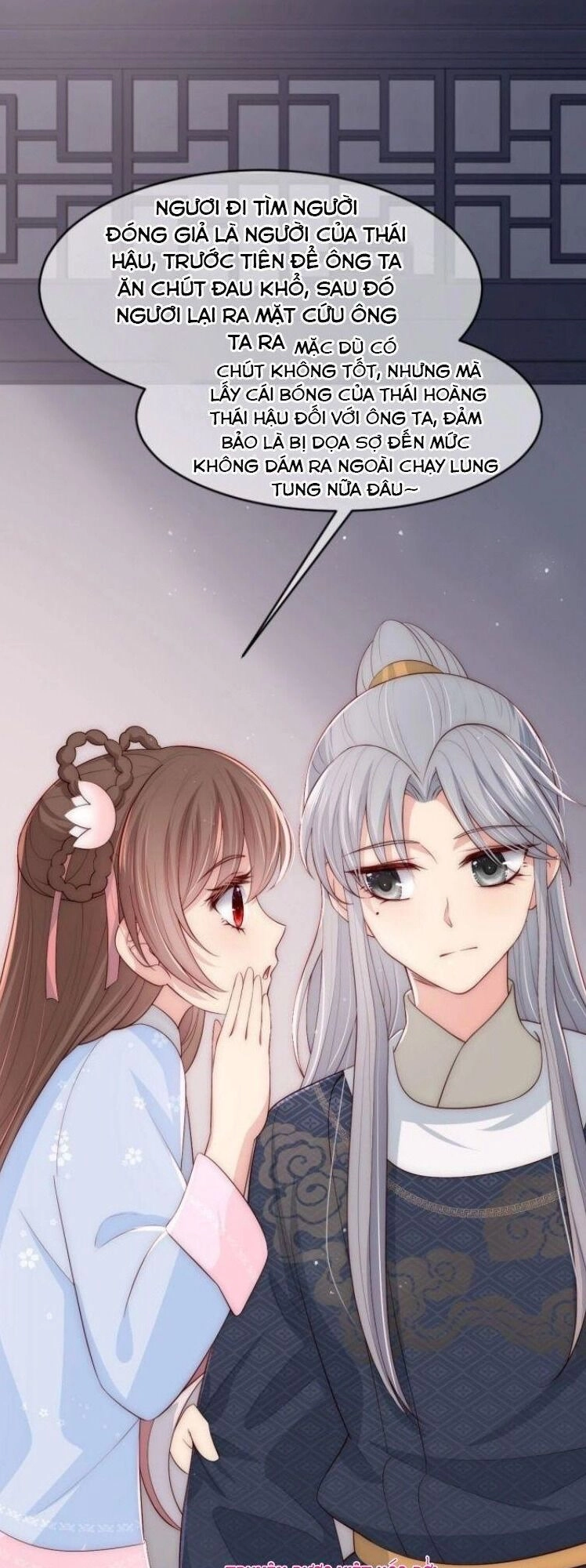 Dưỡng Địch Vi Hoạn Chapter 58 - 25