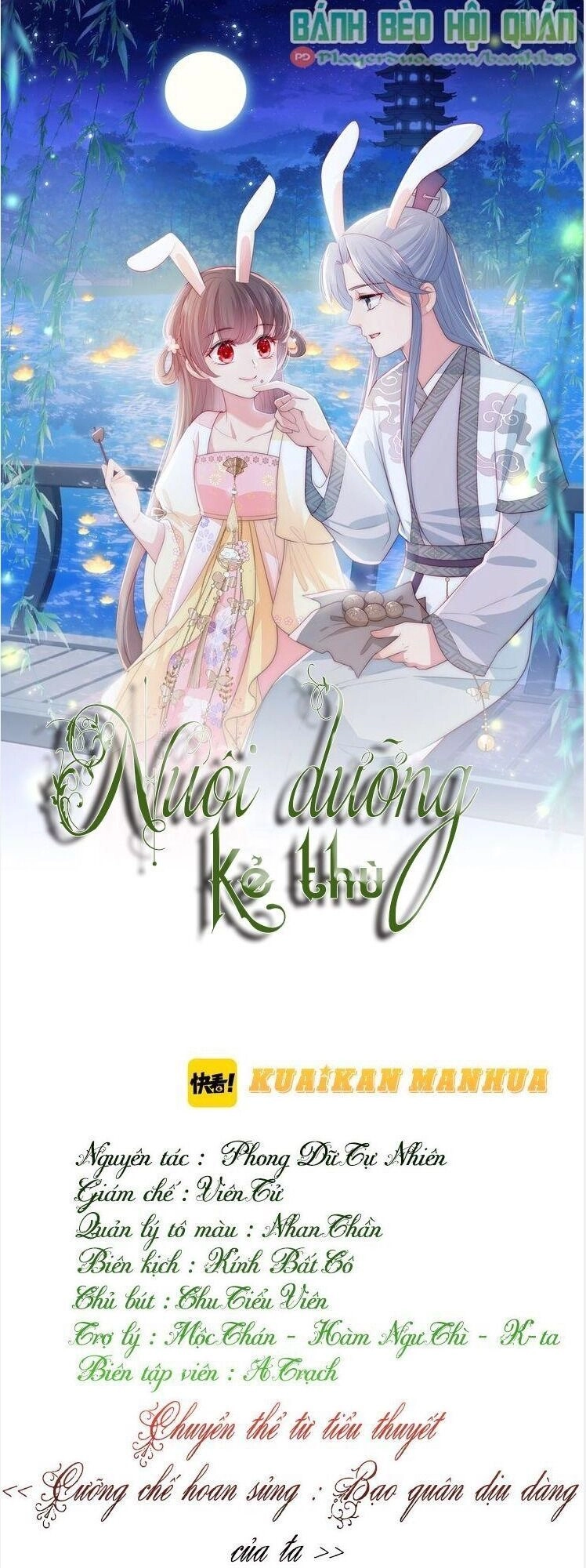 Dưỡng Địch Vi Hoạn Chapter 59 - 1