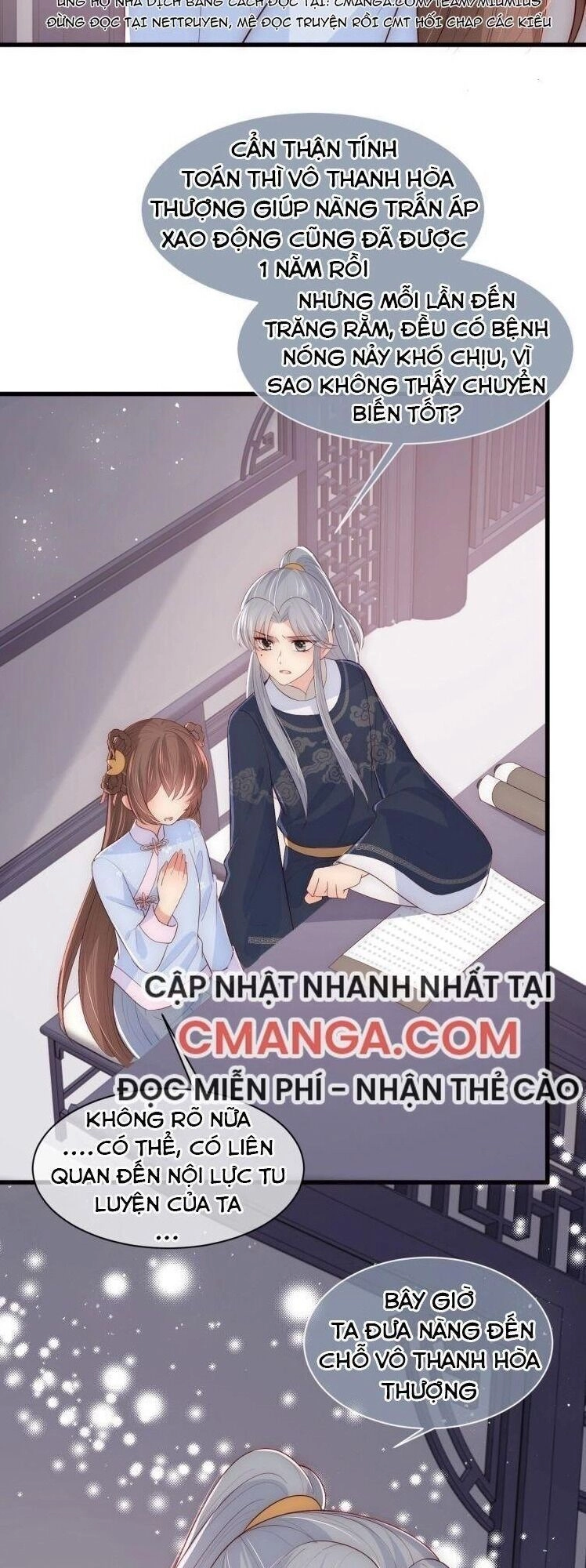 Dưỡng Địch Vi Hoạn Chapter 59 - 5