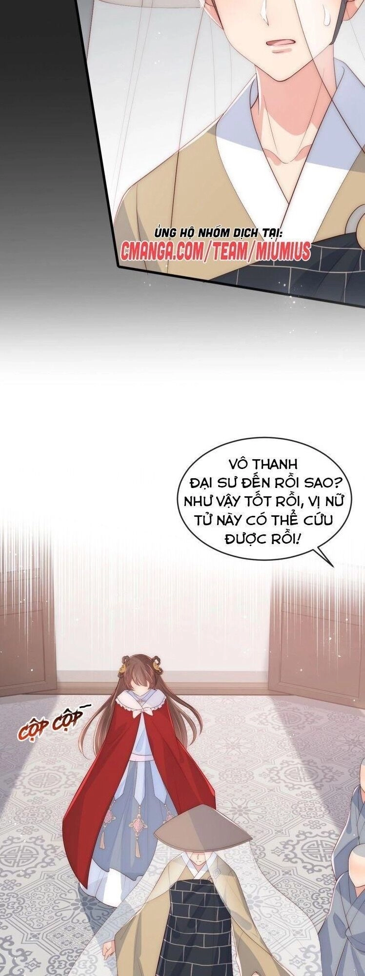 Dưỡng Địch Vi Hoạn Chapter 59 - 15