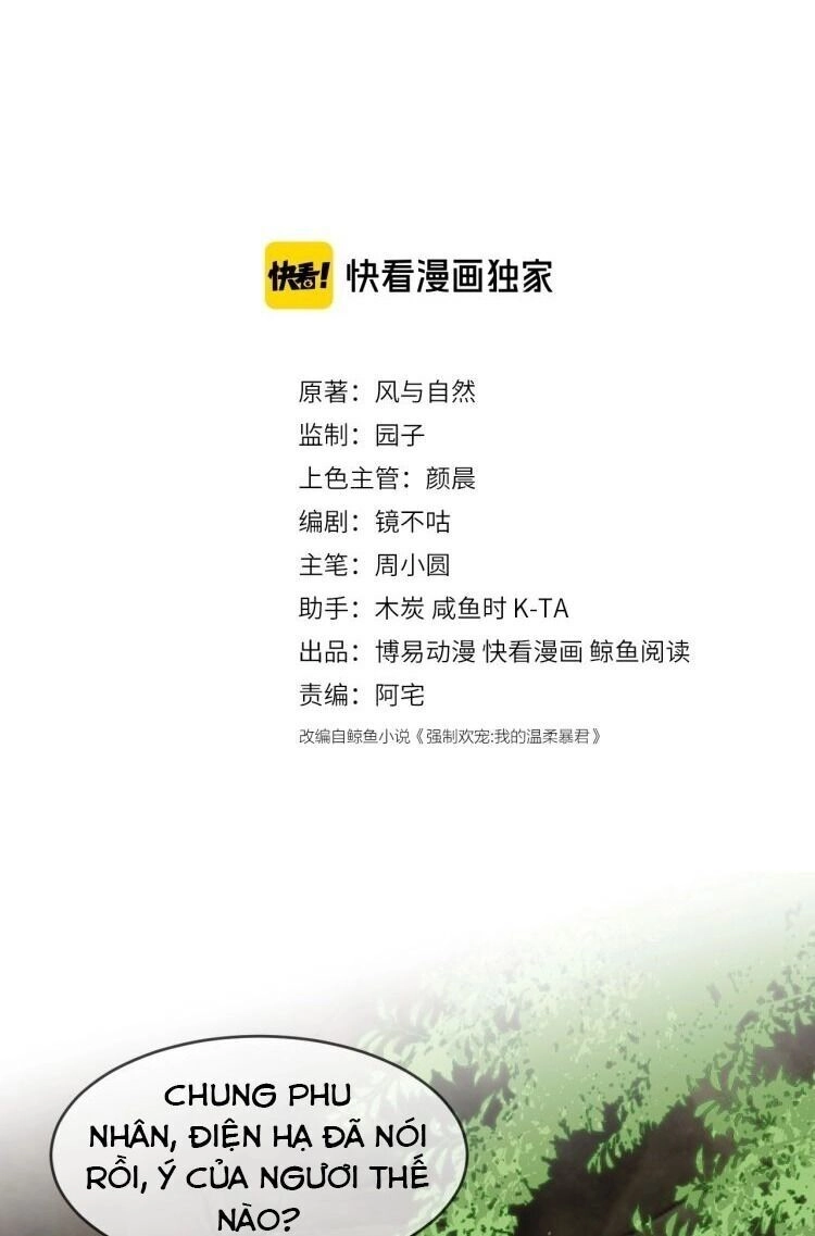 Dưỡng Địch Vi Hoạn Chapter 62 - 2