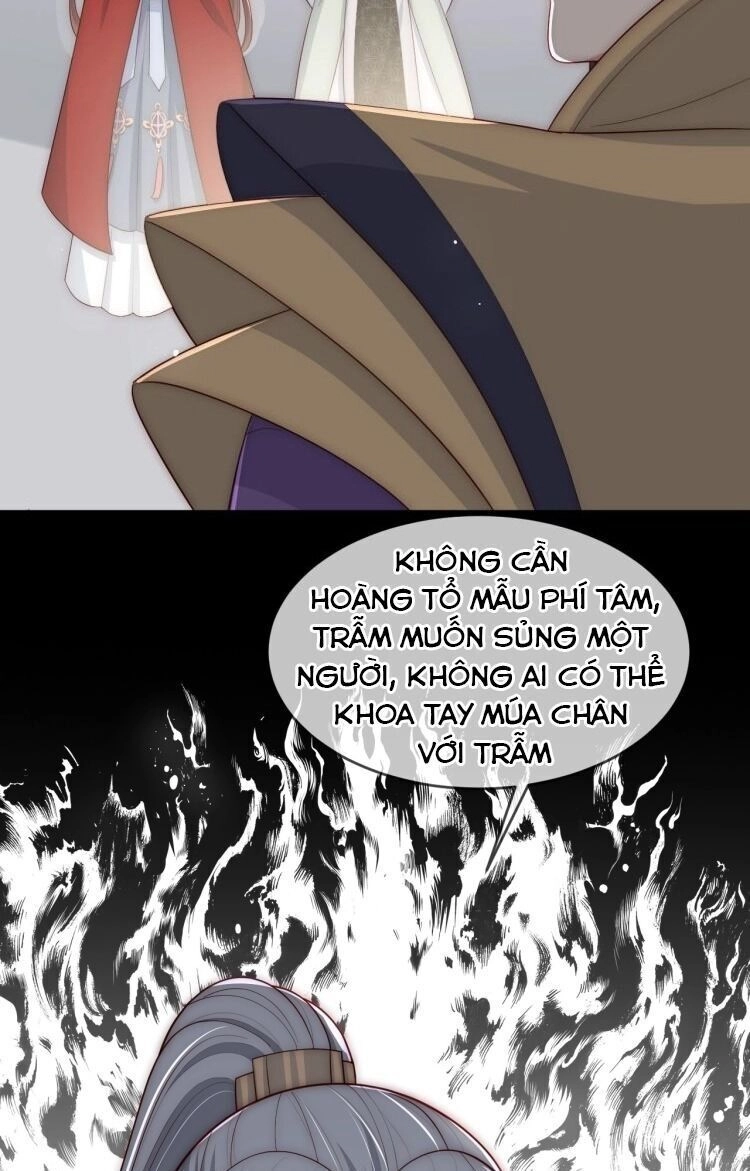 Dưỡng Địch Vi Hoạn Chapter 62 - 27