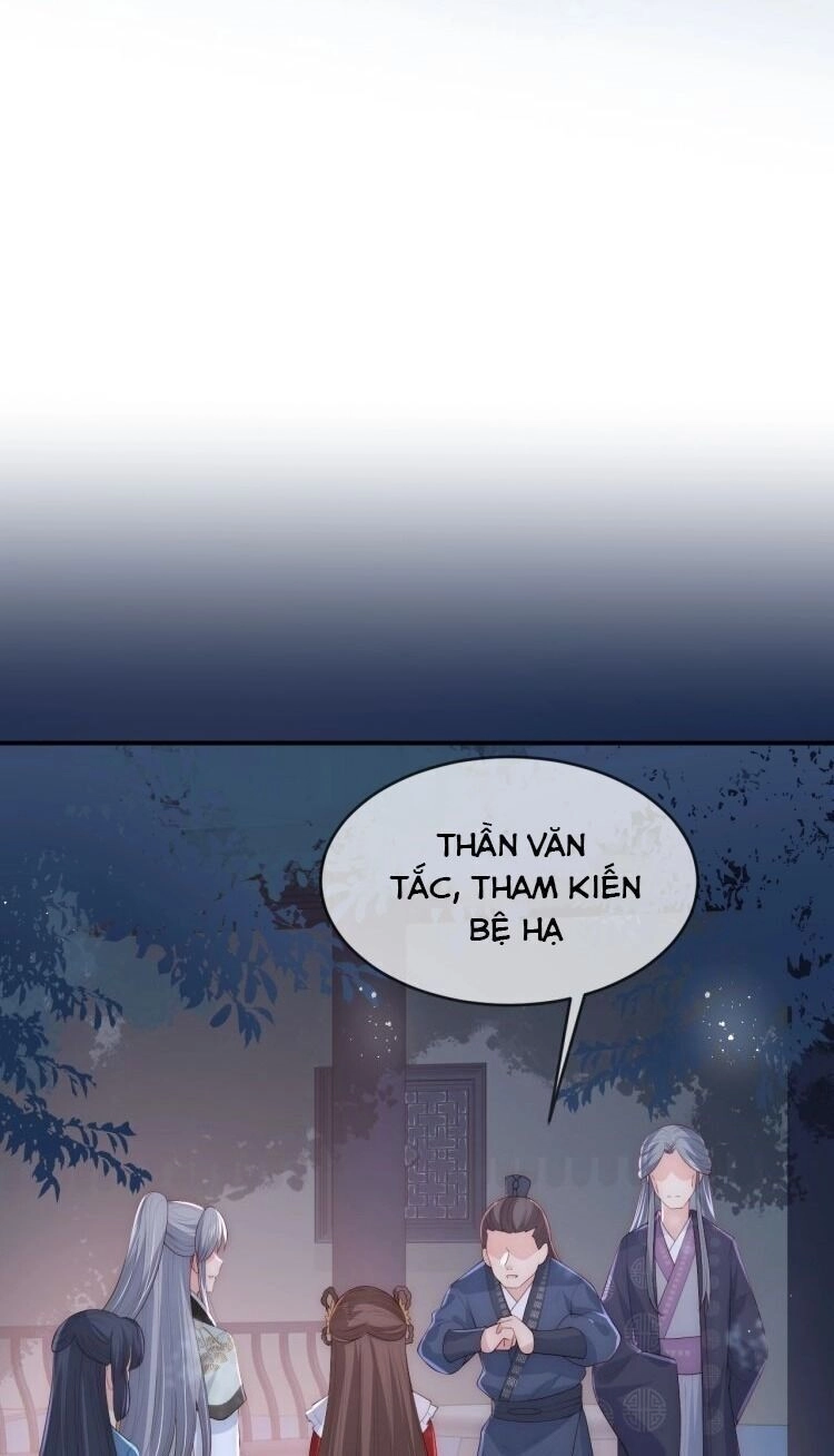 Dưỡng Địch Vi Hoạn Chapter 63 - 12