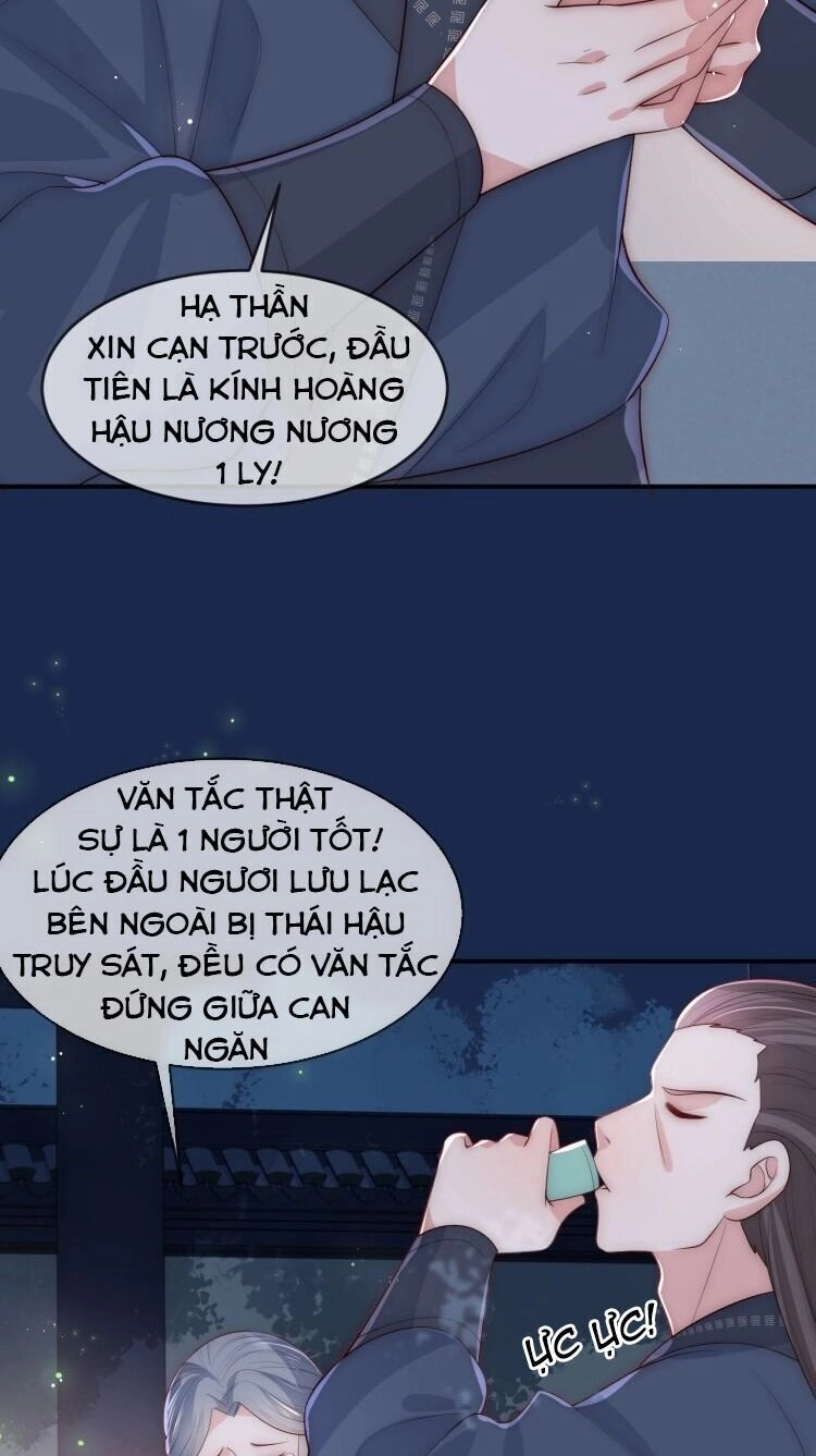 Dưỡng Địch Vi Hoạn Chapter 63 - 17