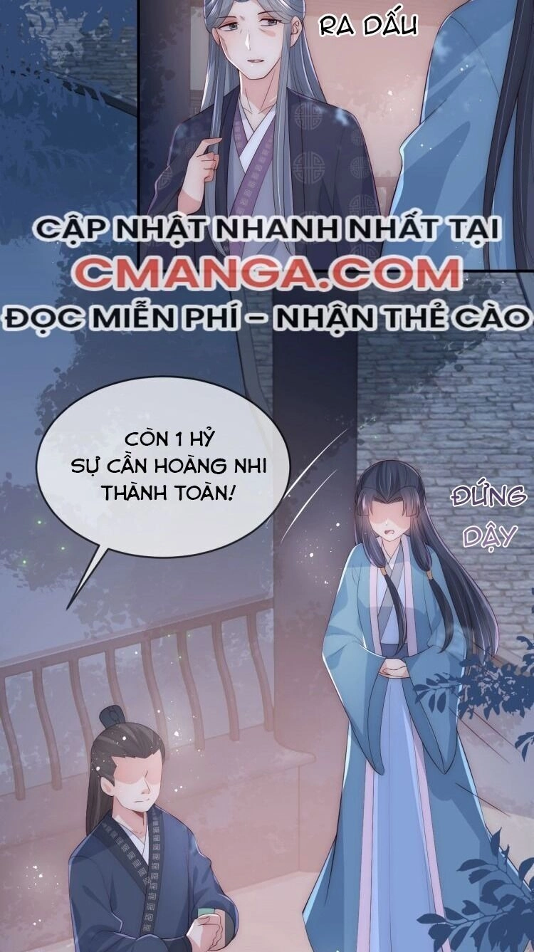 Dưỡng Địch Vi Hoạn Chapter 63 - 19
