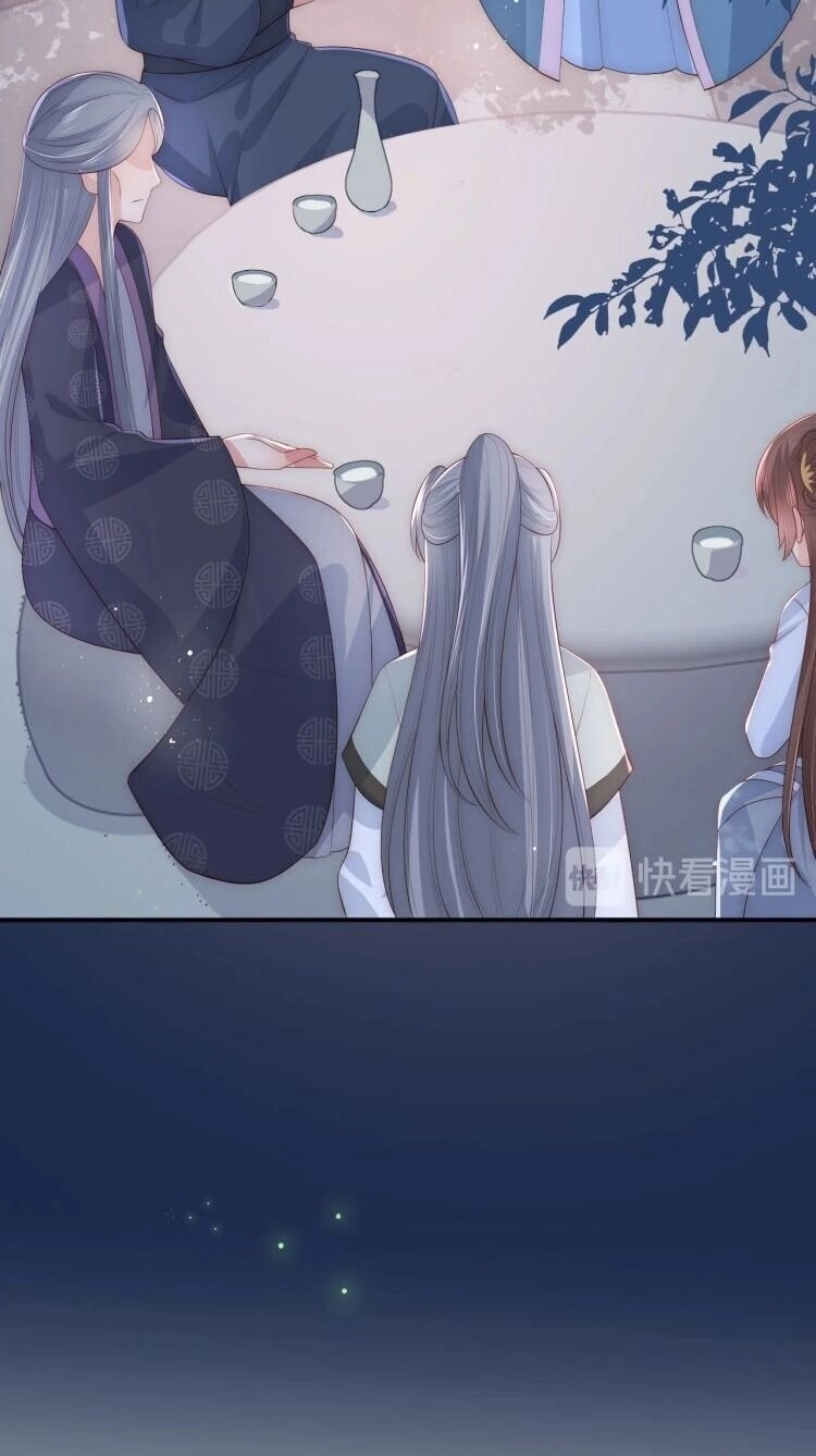 Dưỡng Địch Vi Hoạn Chapter 63 - 20