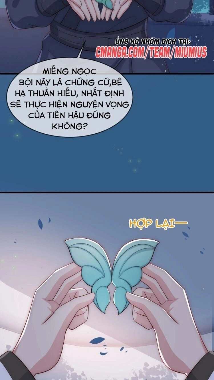 Dưỡng Địch Vi Hoạn Chapter 63 - 32