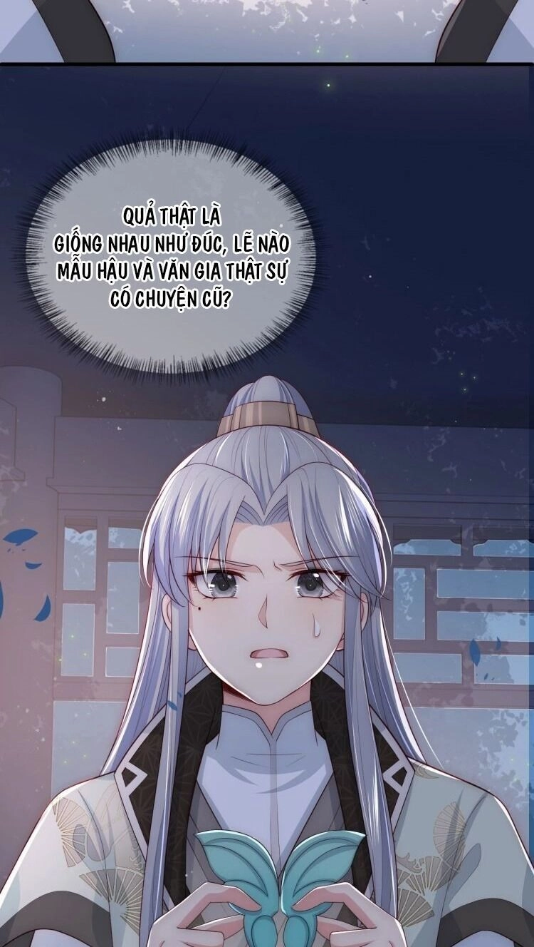 Dưỡng Địch Vi Hoạn Chapter 63 - 33