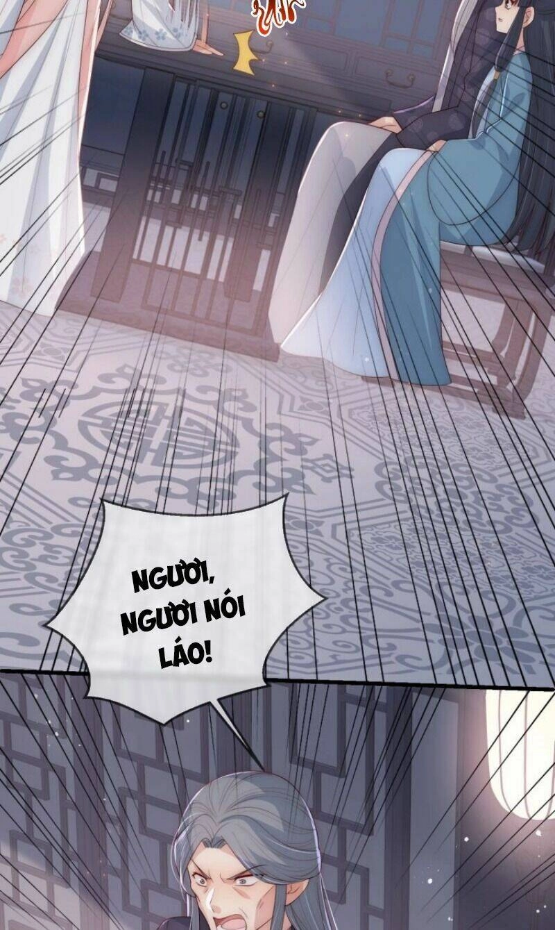 Dưỡng Địch Vi Hoạn Chapter 65 - 17