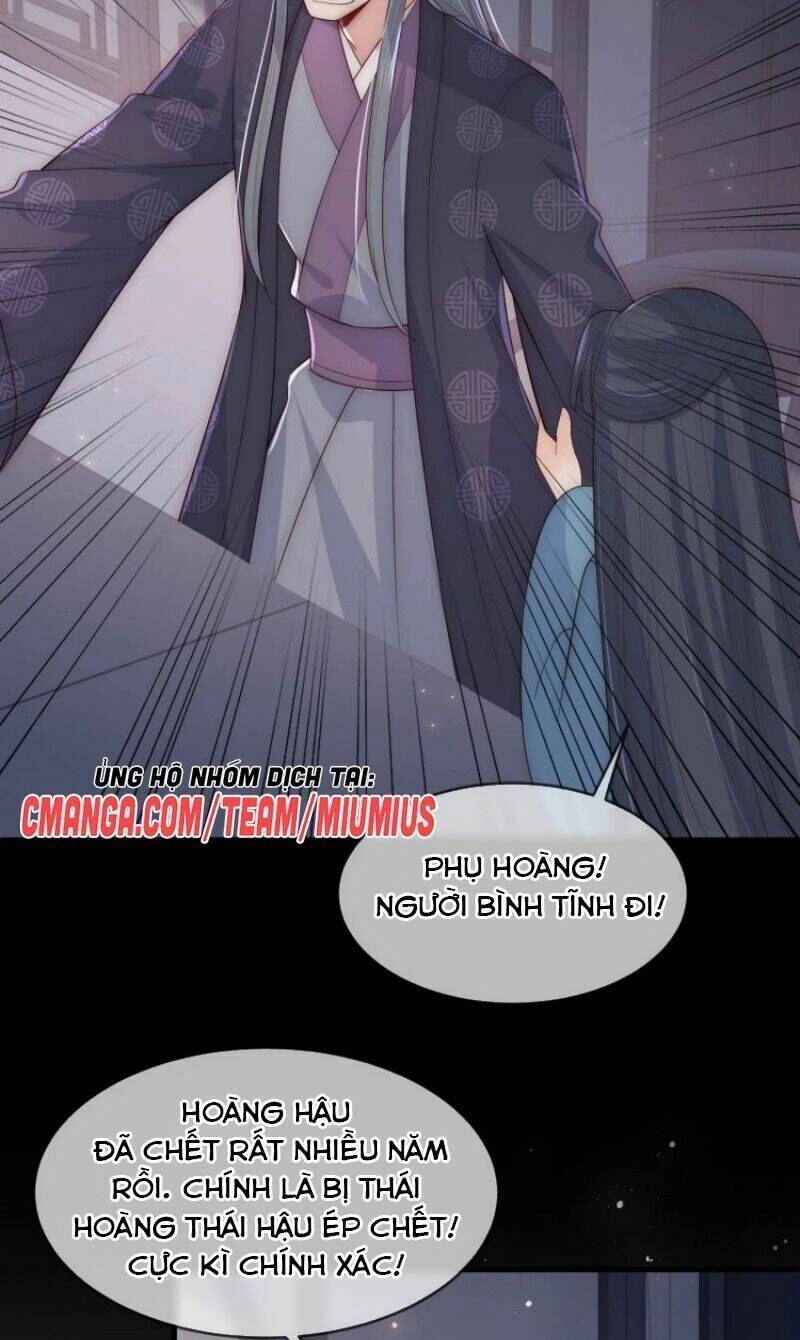 Dưỡng Địch Vi Hoạn Chapter 65 - 18