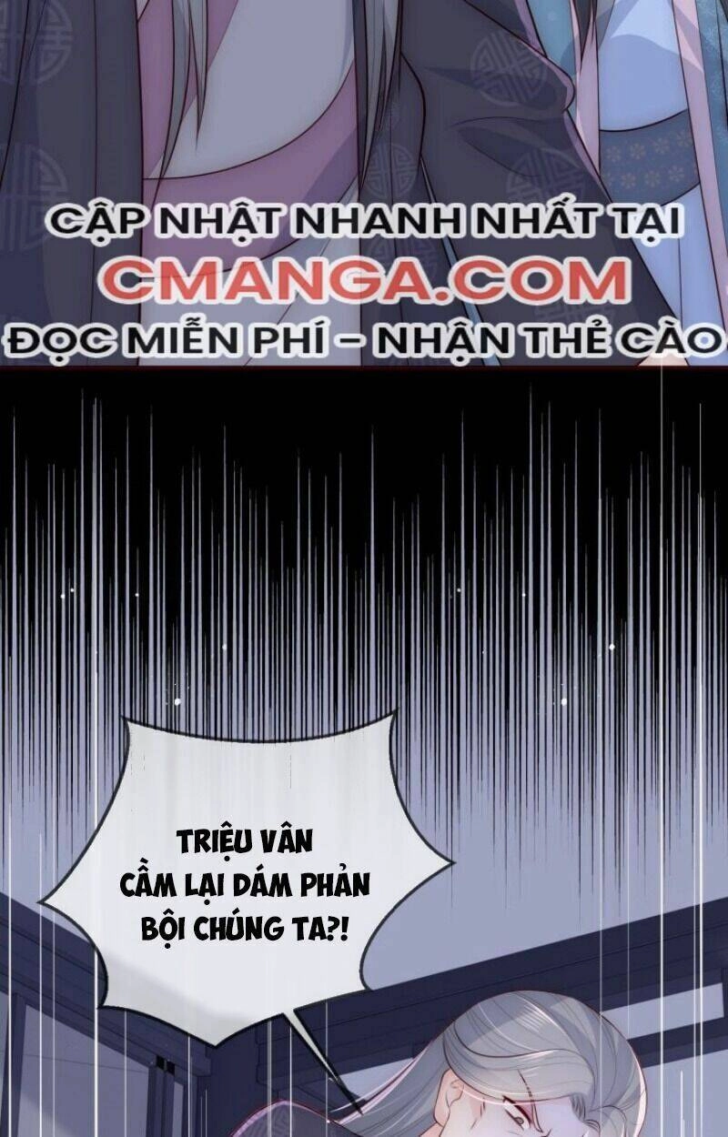 Dưỡng Địch Vi Hoạn Chapter 65 - 24