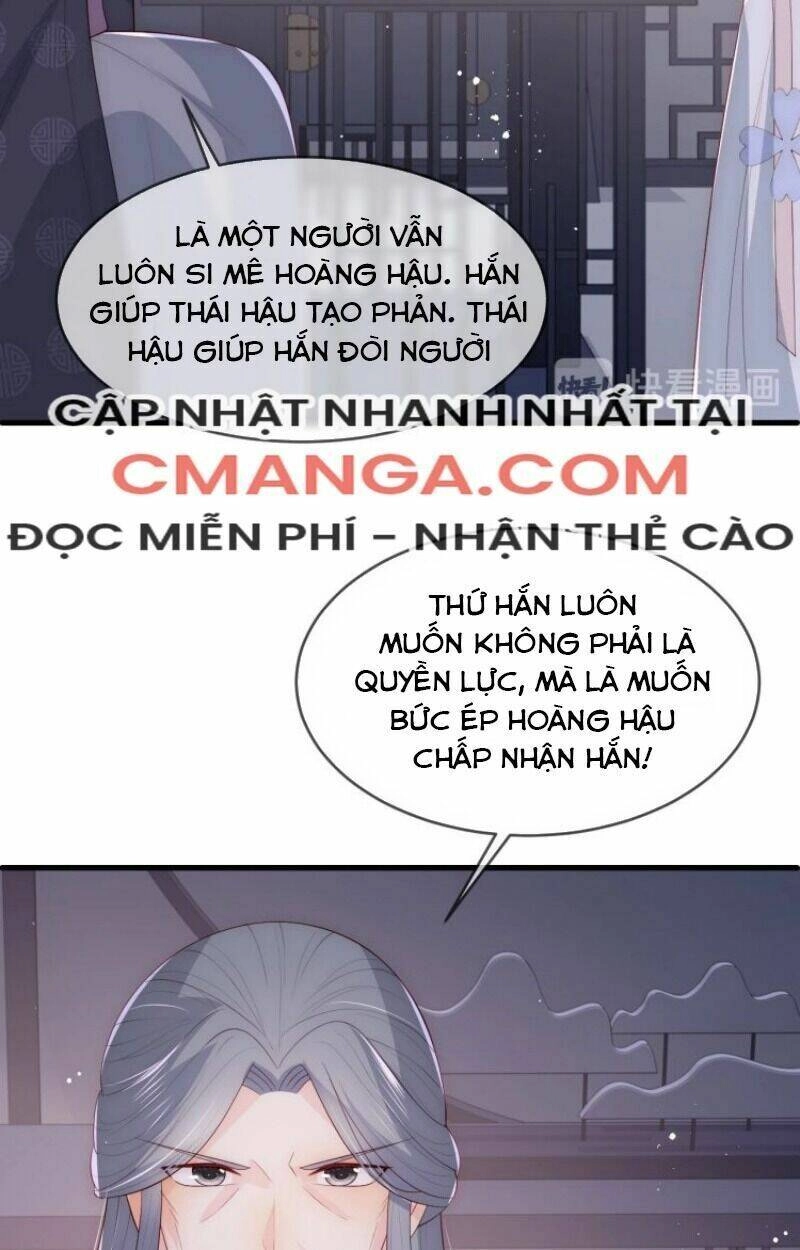 Dưỡng Địch Vi Hoạn Chapter 65 - 33
