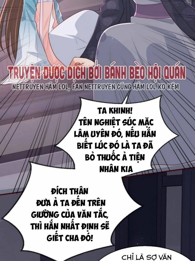 Dưỡng Địch Vi Hoạn Chapter 66 - 31