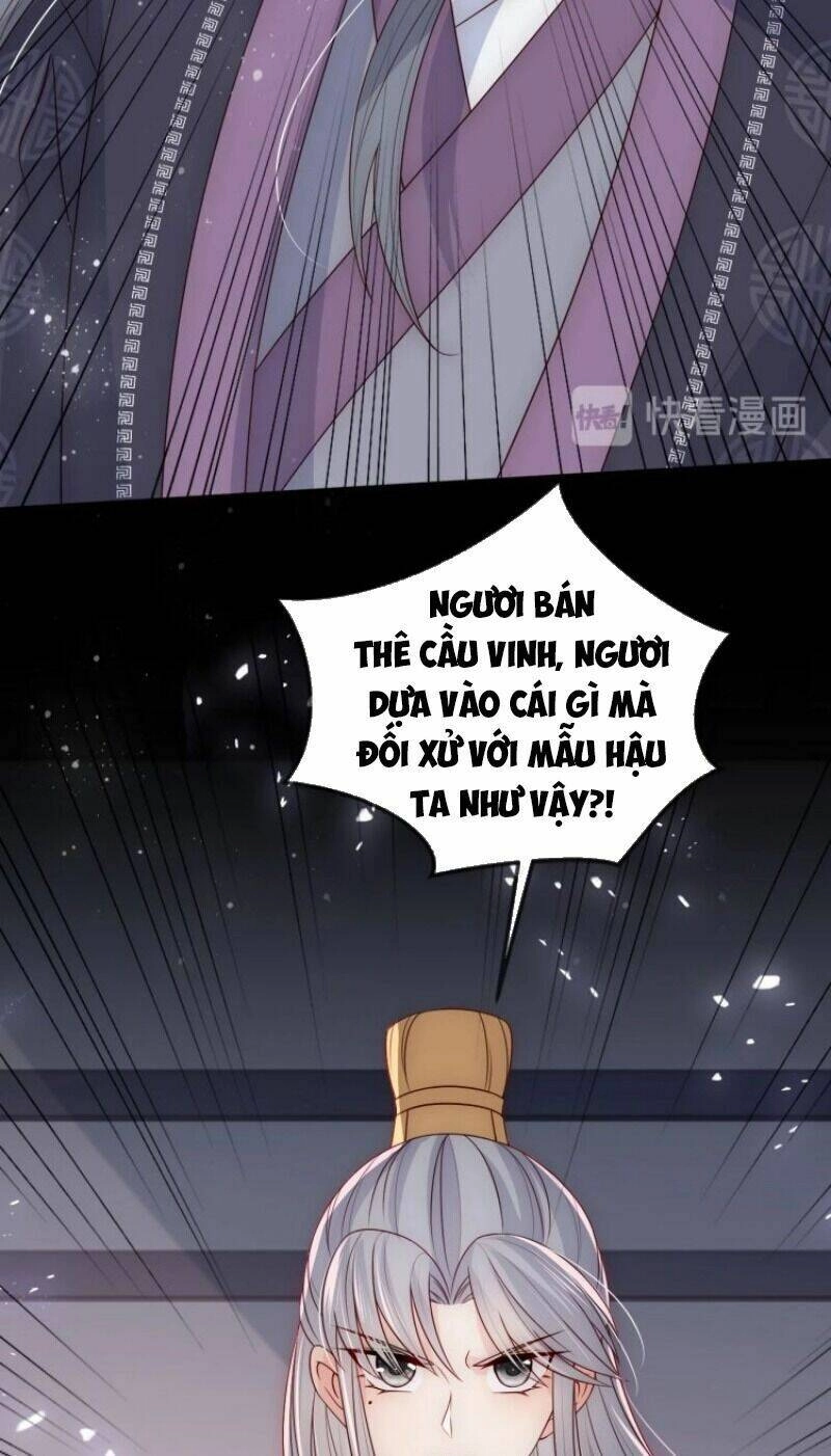 Dưỡng Địch Vi Hoạn Chapter 66.2 - 12